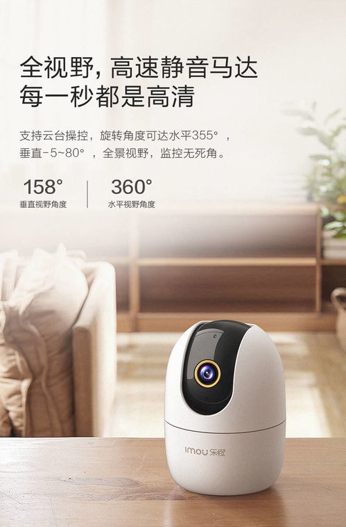 獨(dú)居青年安全指南 人工智能應(yīng)用軟件如何成為你的隱形守護(hù)者
